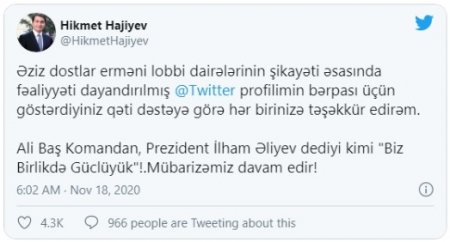 Hikmət Hacıyevdən “Twitter” hesabının bloklanması ilə bağlı açıqlama - FOTO