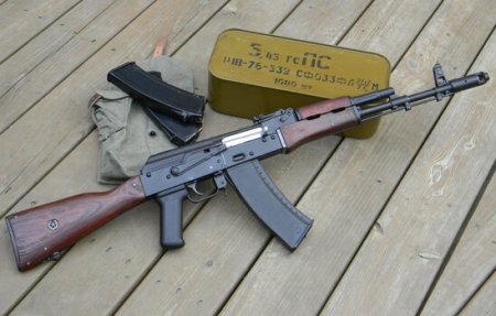 Nardaran sakini "AK-74" markalı silahı polisə təhvil verib
