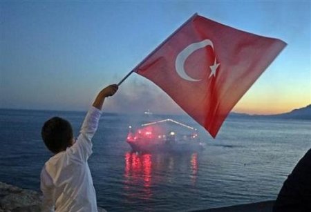 Dünya Türkiyə bayrağını seçdi: Ən gözəl…