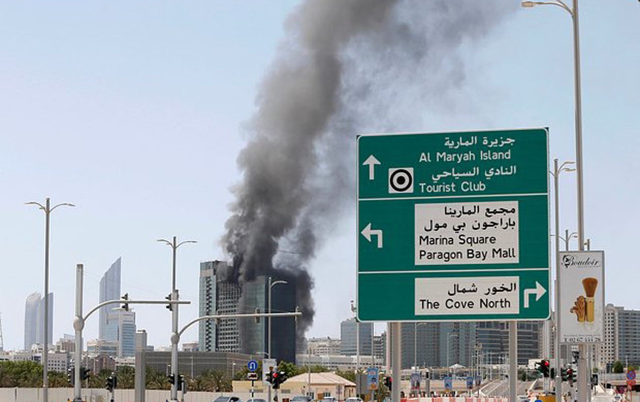 “Həmin PUA İranın “Şahed”inə bənzəyir”